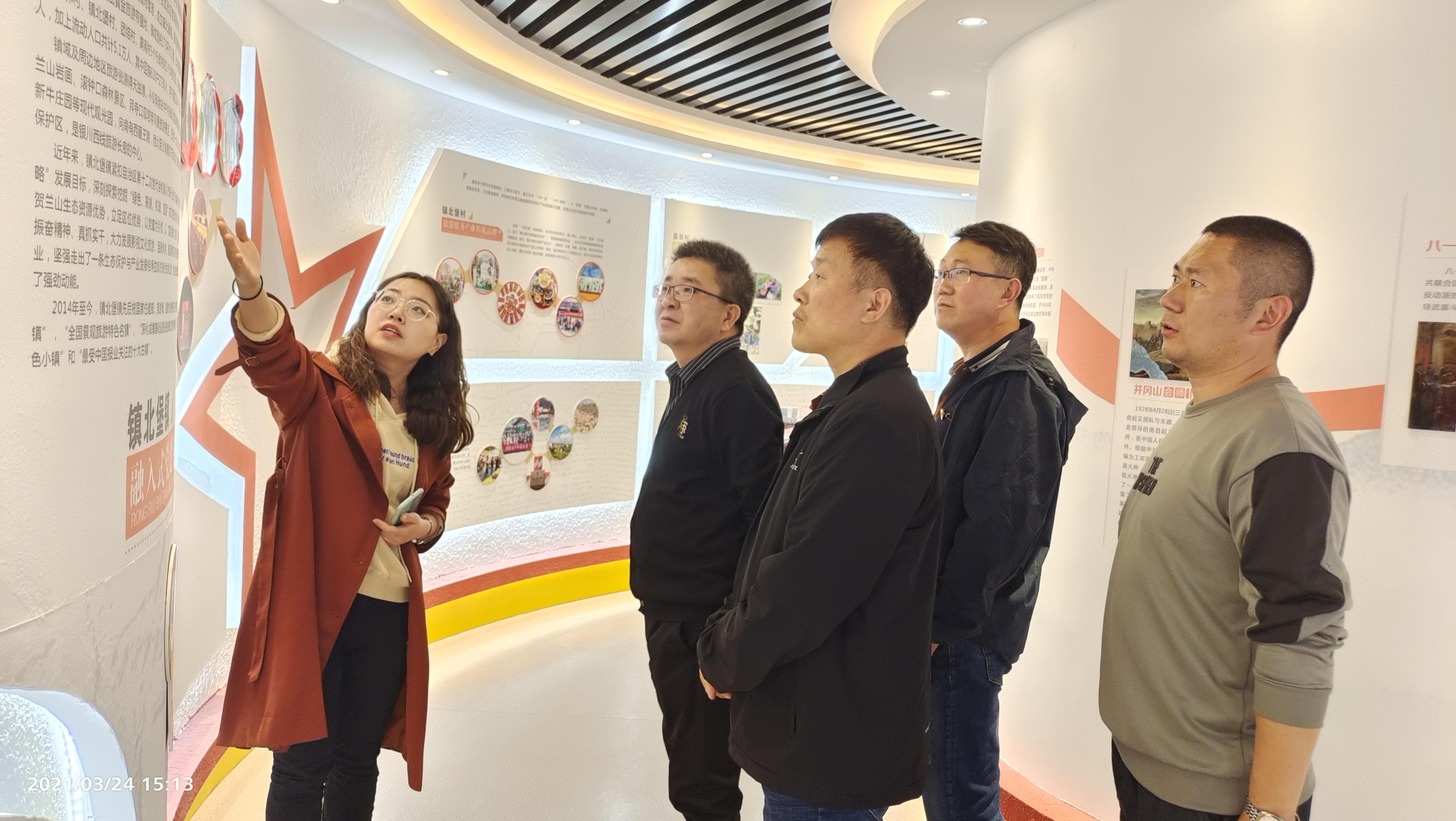 西夏区残联党支部开展参观警示教育基地学习活动(图2) 西夏区残联党支部开展参观警示教育基地学习活动(图2)