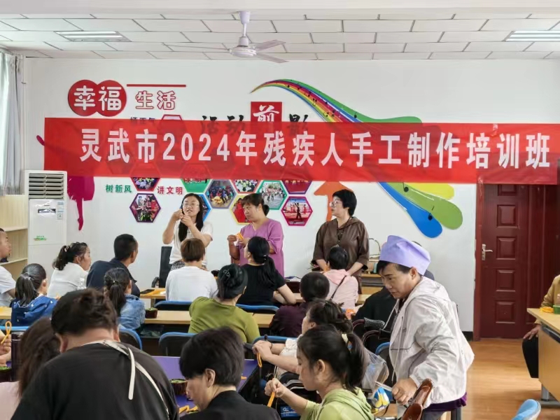 微信图片_20240716181912.jpg