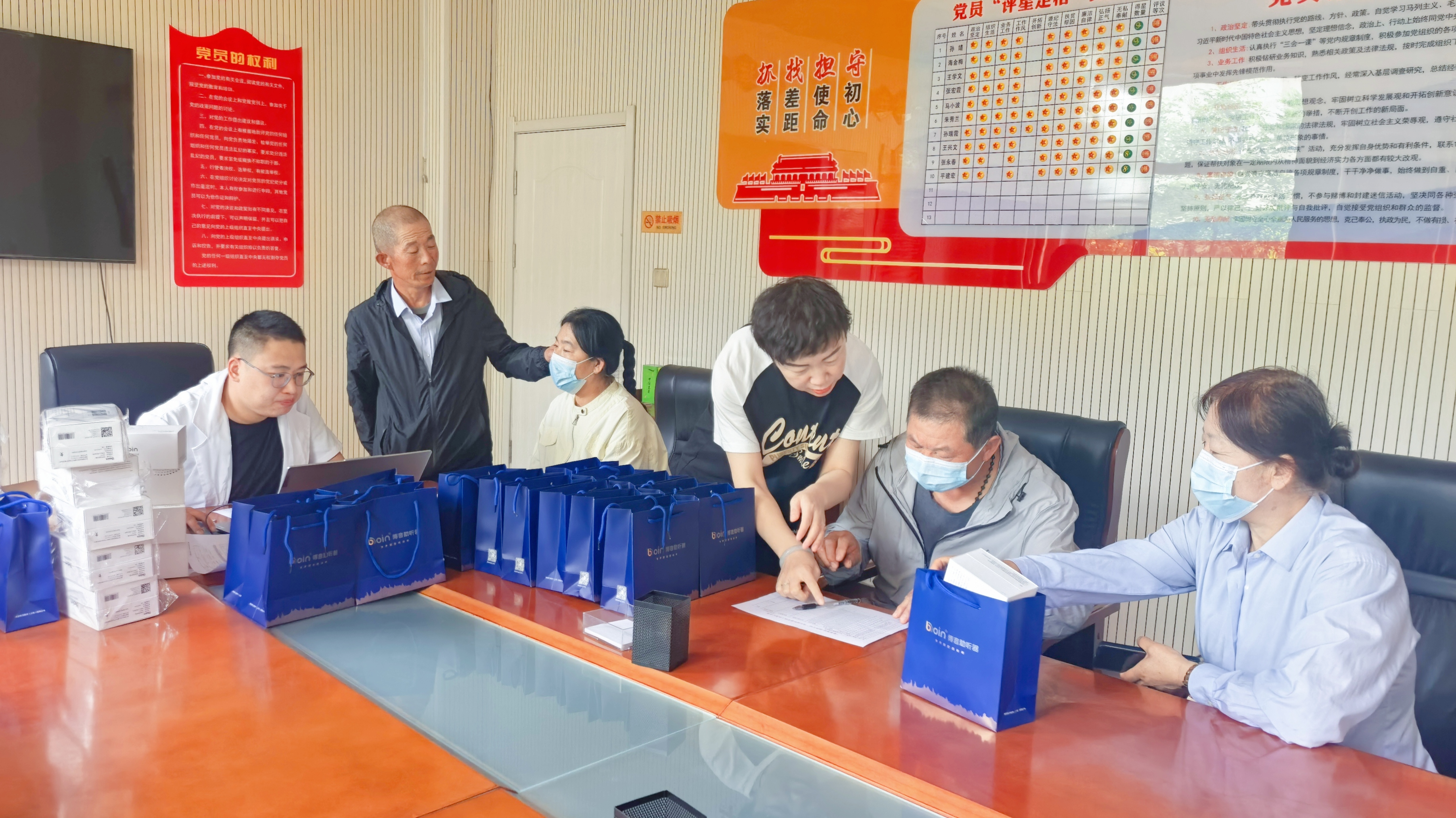 微信图片_2025-05-22_170420_652.png