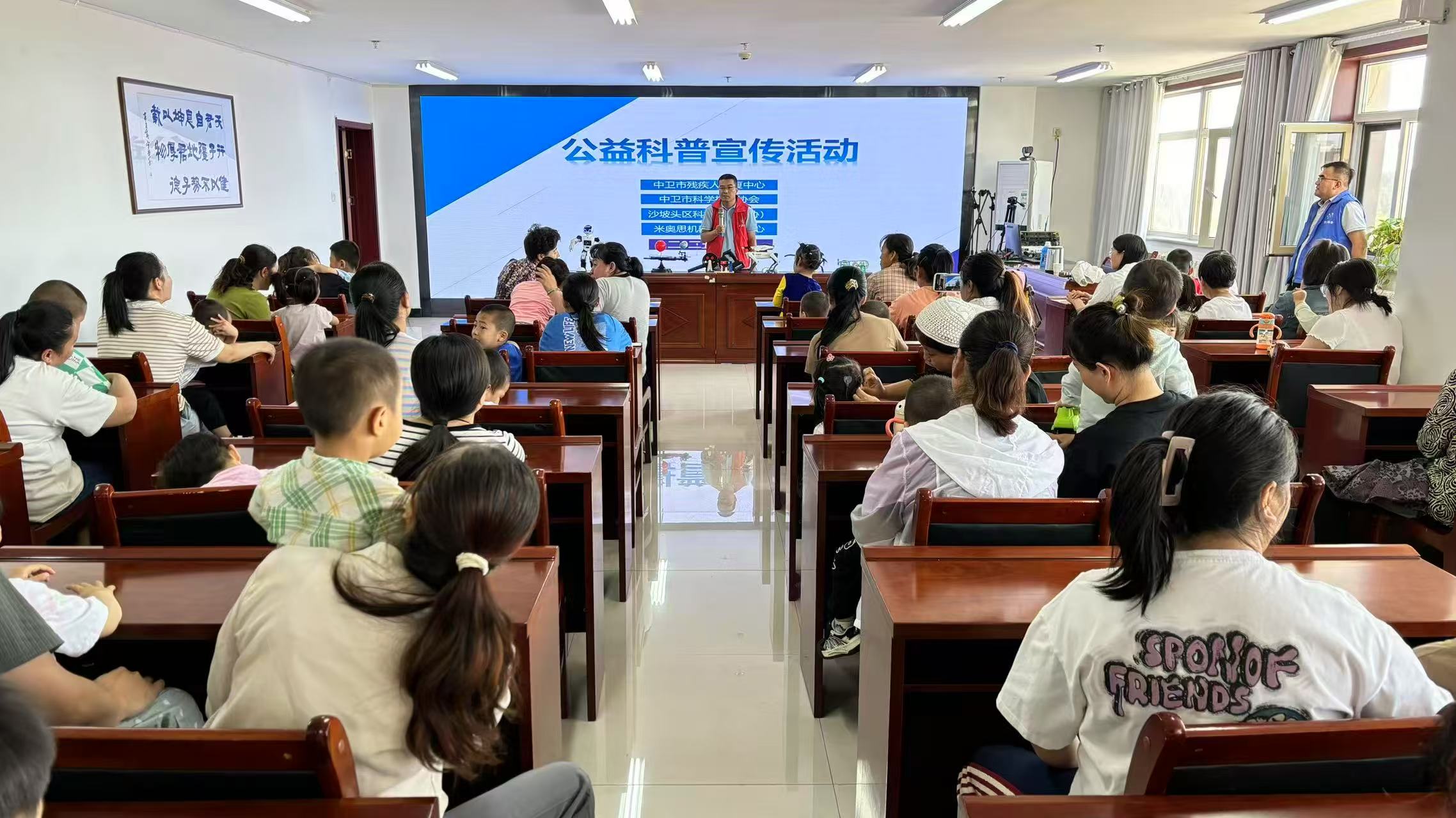 微信图片_2025-05-30_152501_332.png