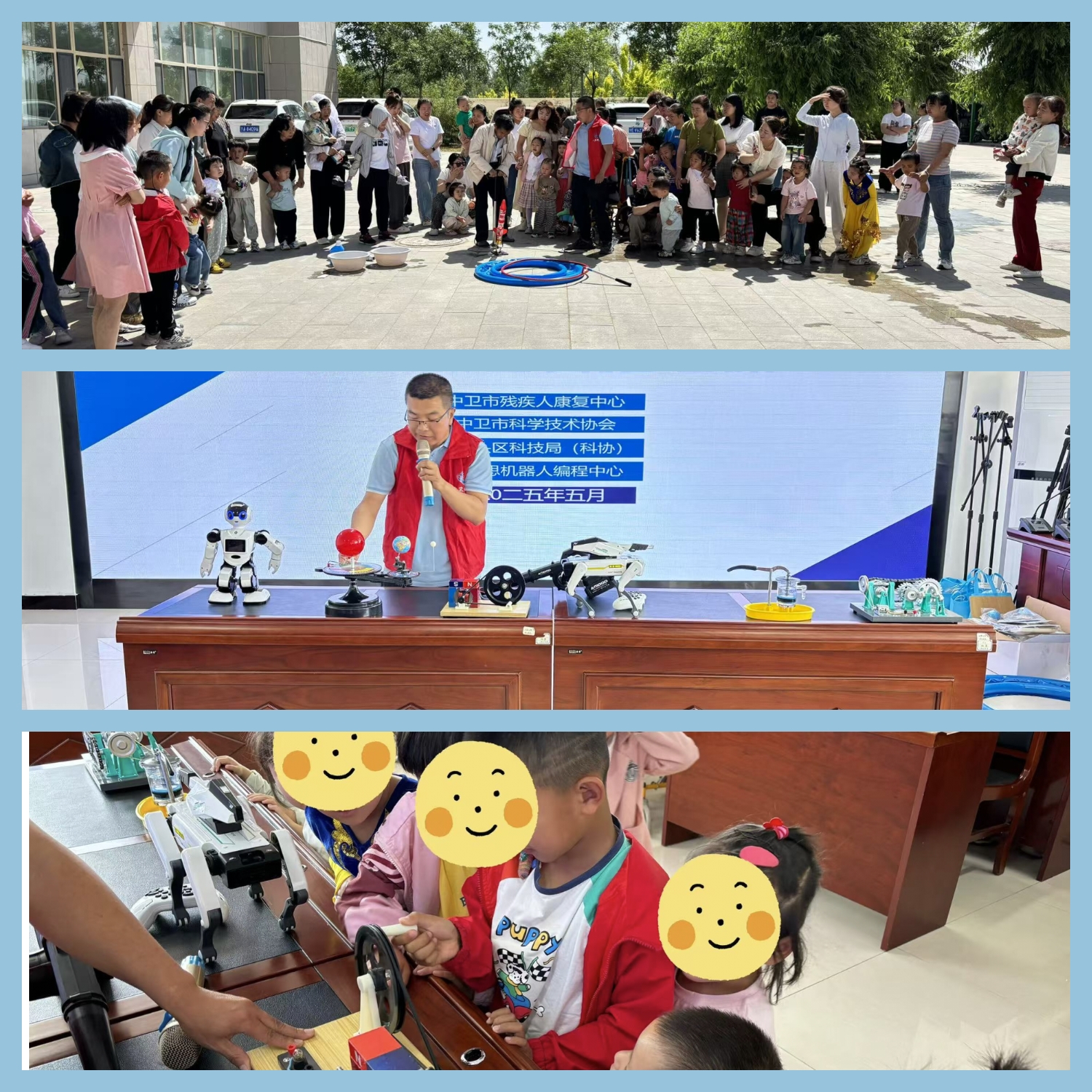 微信图片_2025-05-30_152506_653.png