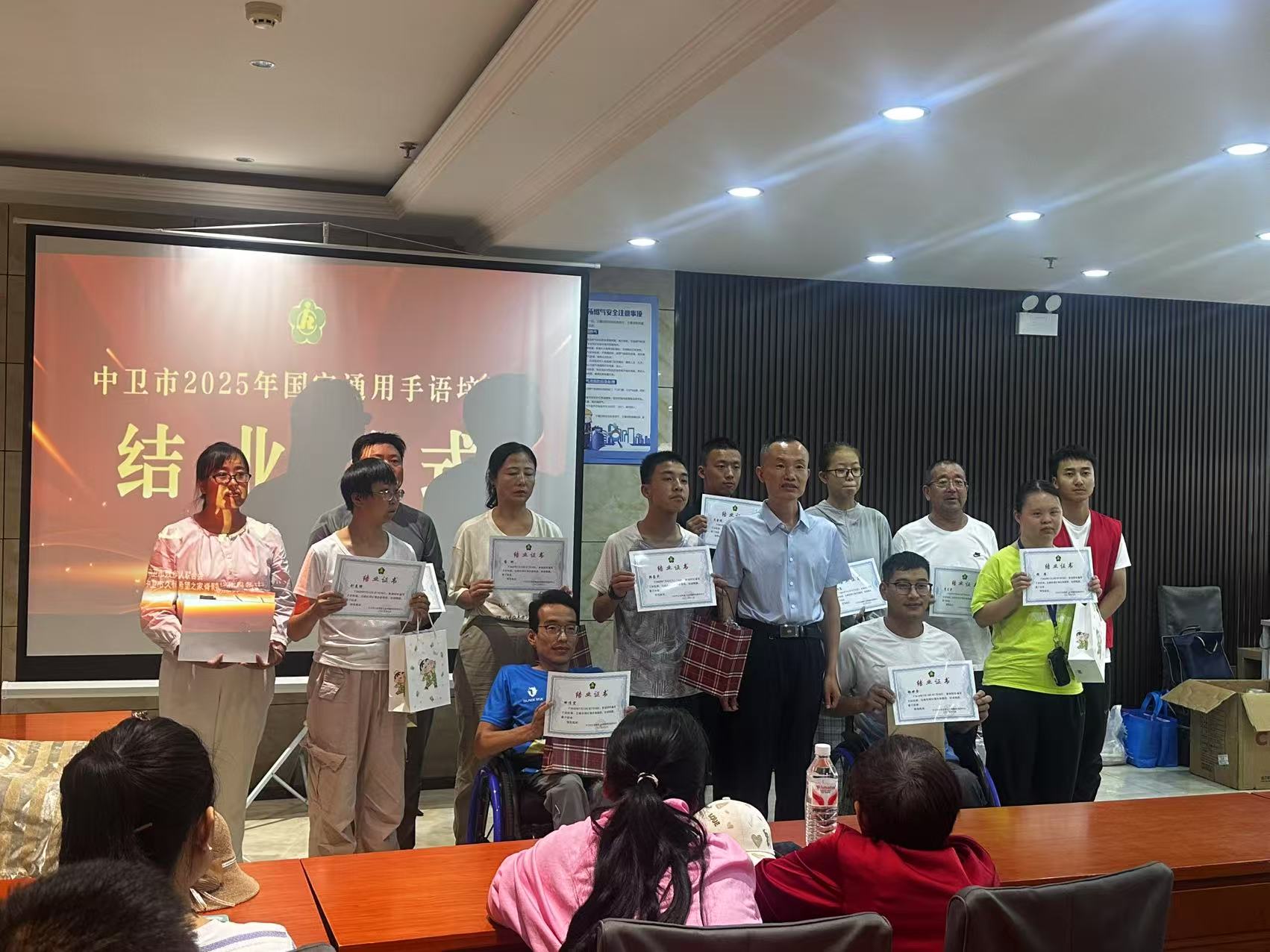 微信图片_2025-07-21_164922_727.png