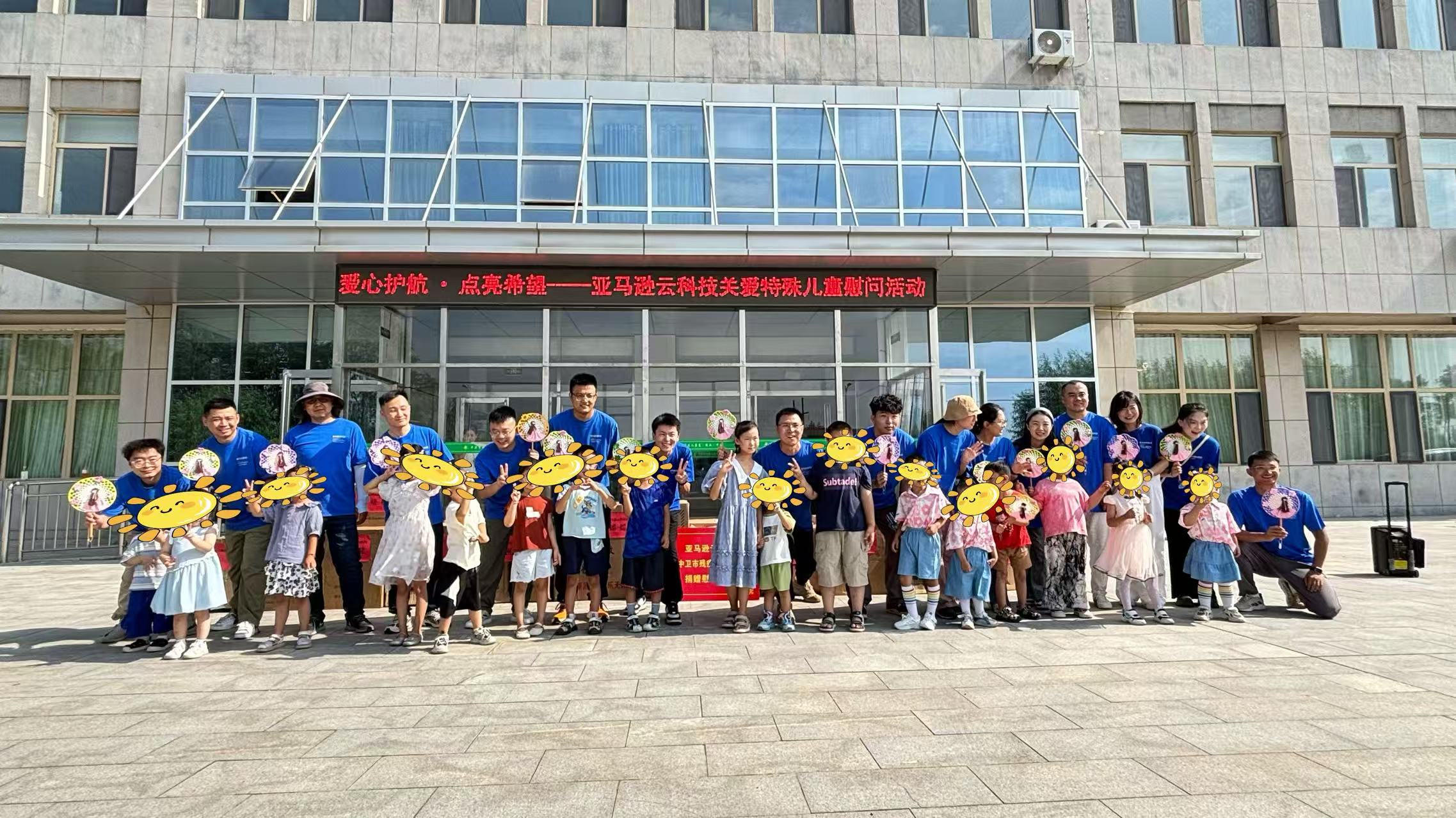 微信图片_2025-07-22_155936_226.png