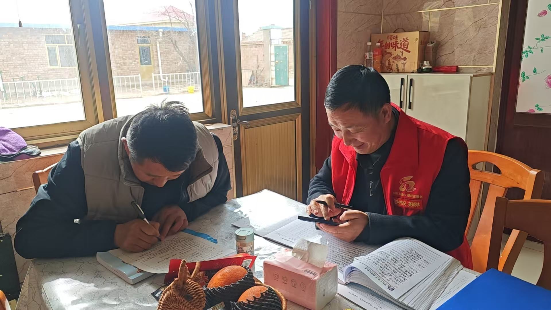 图片2.png 图片2.png