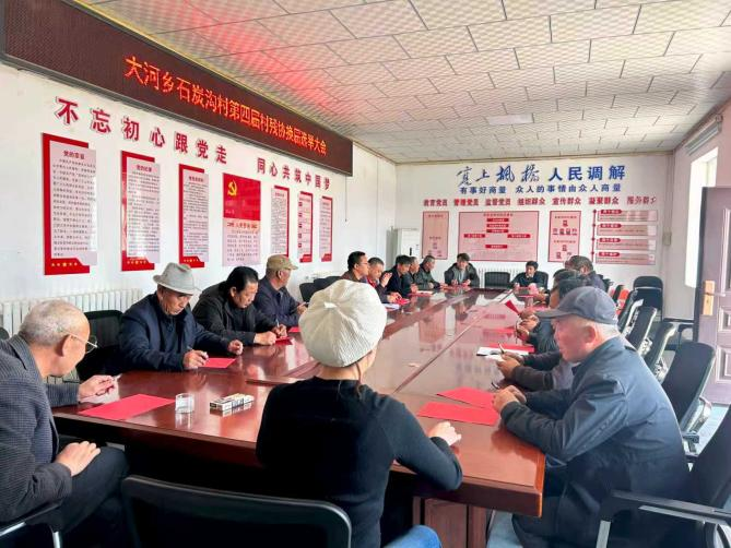 图片3.png 图片3.png