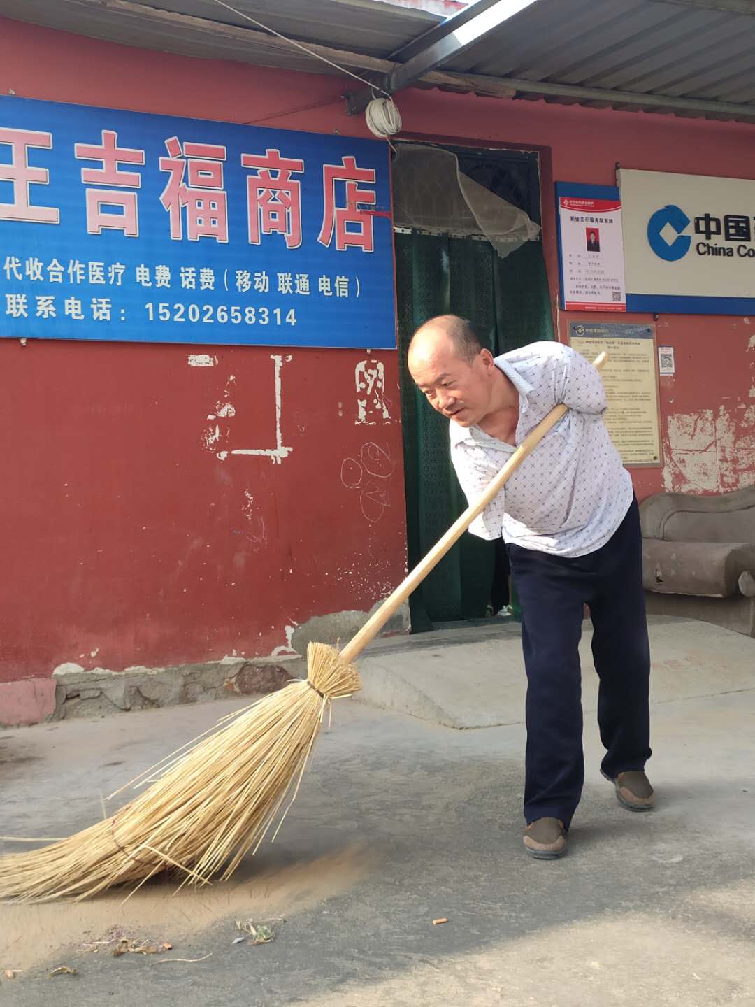 自强与助残脱贫故事：残疾人运动员王吉福——让不幸的命运开出自强之花(图1)