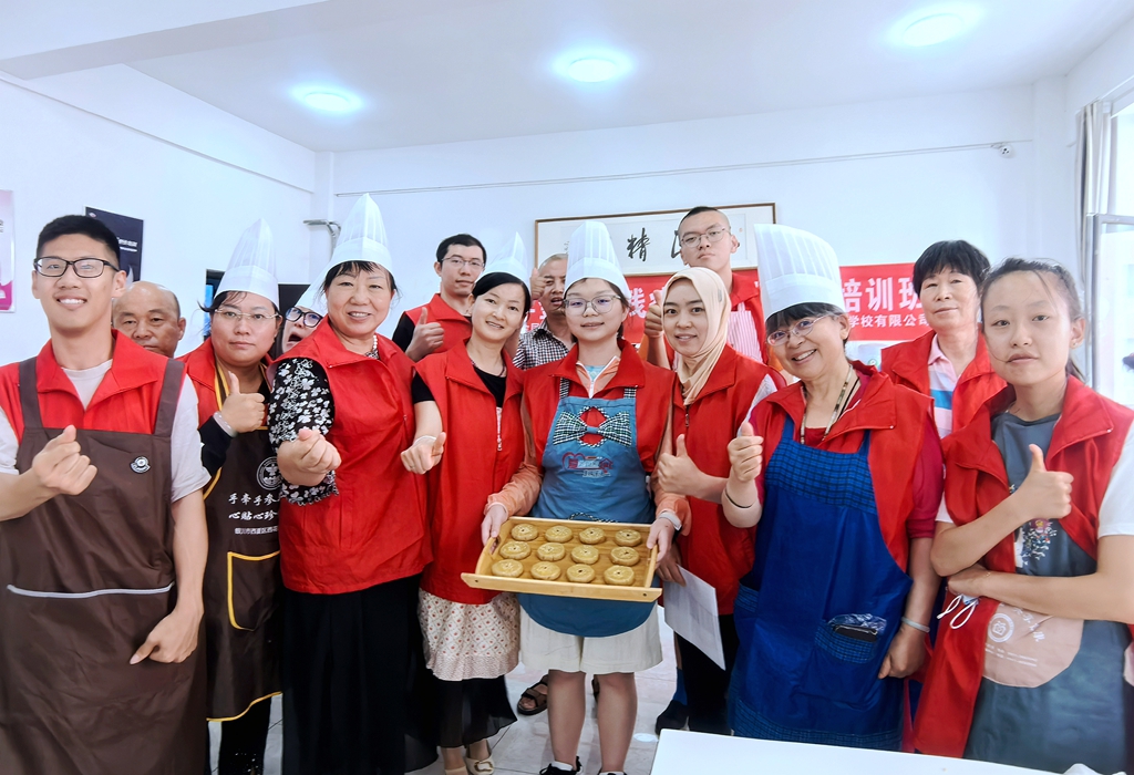 微信图片_20240729200833.jpg
