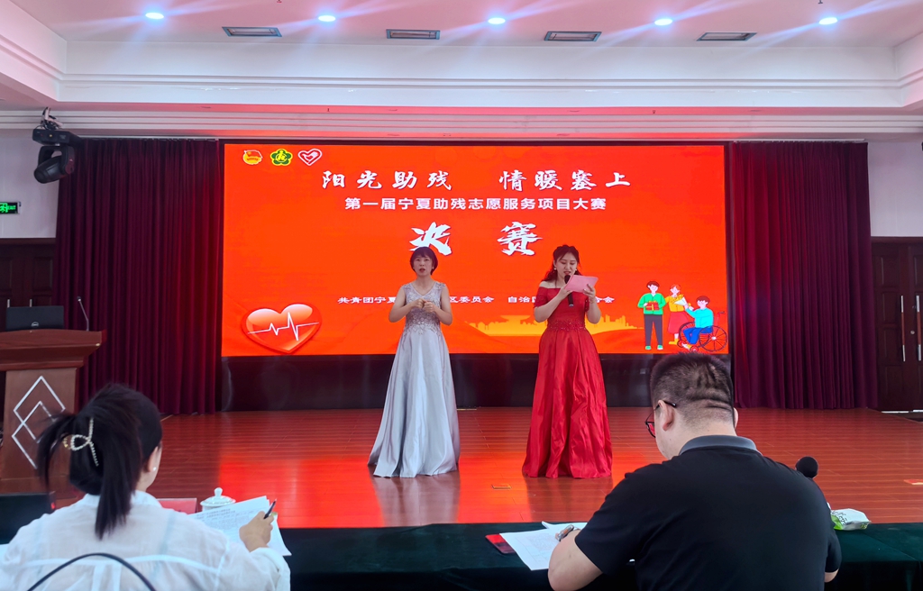 微信图片_20240730184206.jpg
