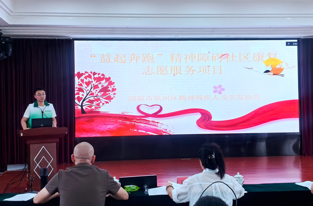 微信图片_20240730184156.jpg