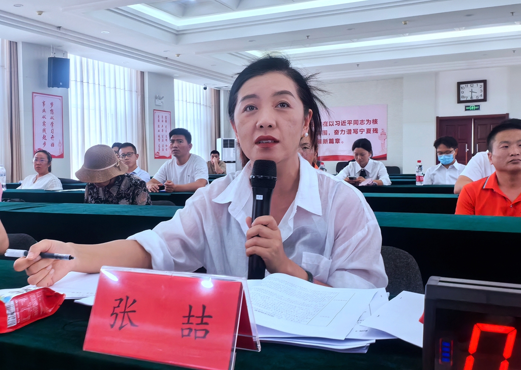 微信图片_20240730184152.jpg