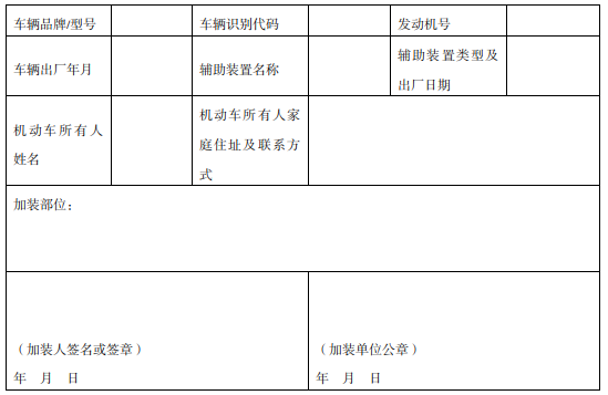 截图录屏_选择区域_20240517103910 快捷方式.png