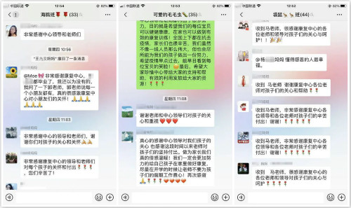 居家康复服务包（2-4岁）指导策略之“练习用筷子夹珠子”(图5)