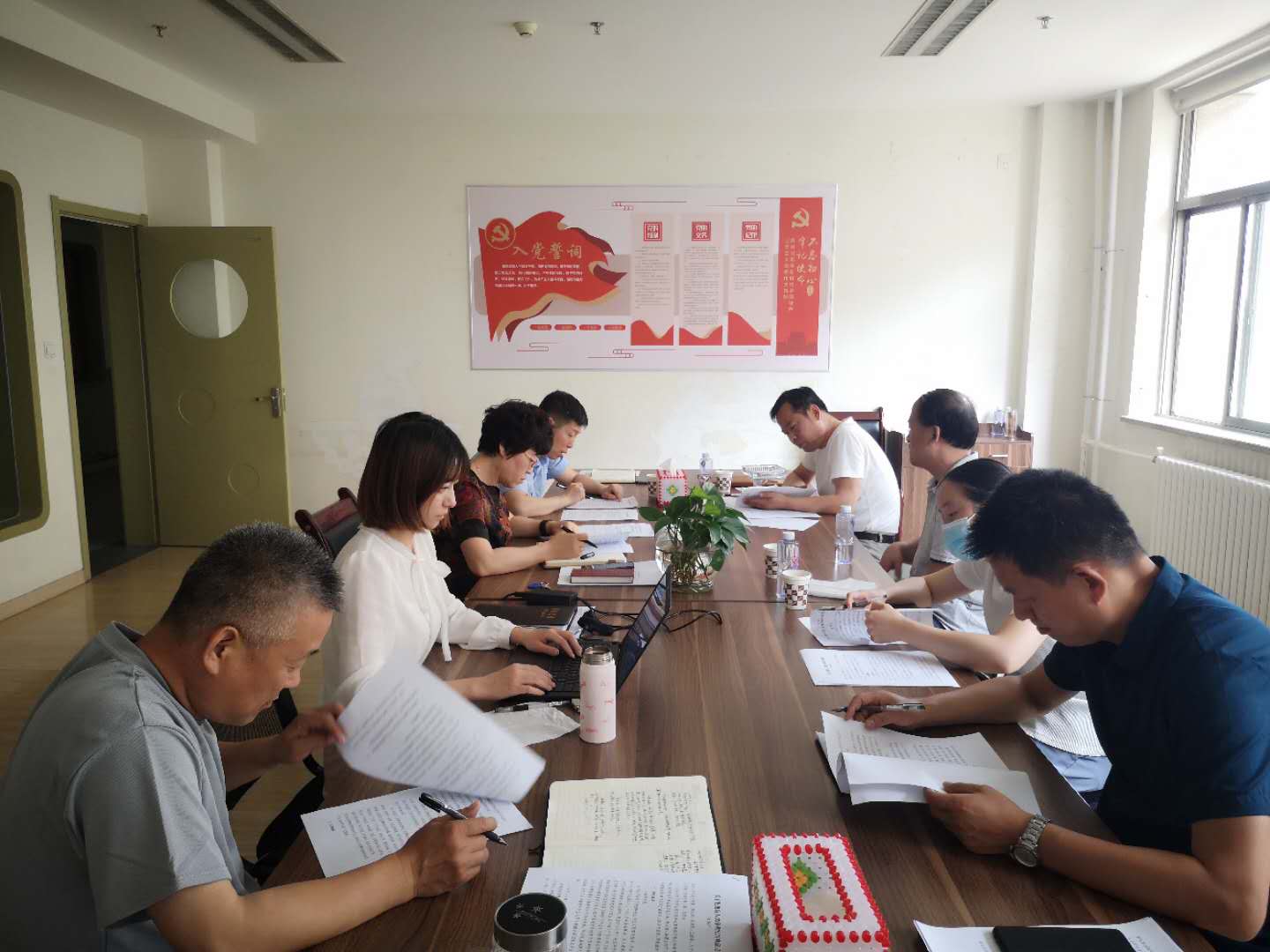 宁夏残疾人劳动就业服务中心召开专题会议研究《关于促进盲人按摩行业高质量发展的实施意见》(图1)