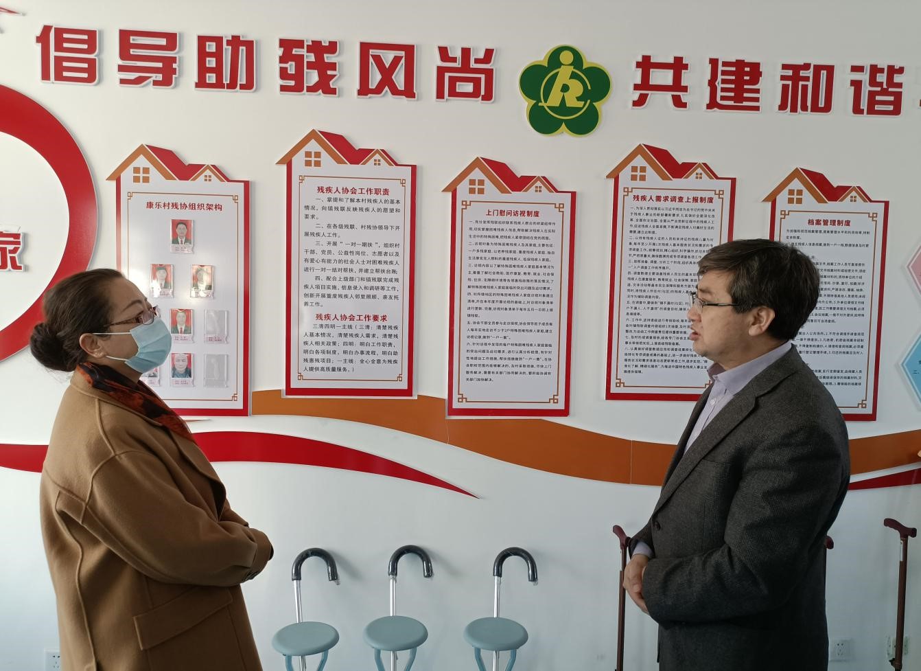 马军生赴中卫市调研康复机构运营 和基层残联组织建设工作(图4)