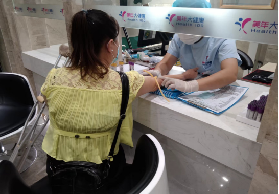 宁夏肢残人协会携手美年大健康体检中心 开展“爱无疆·助残行”公益活动(图2) 宁夏肢残人协会携手美年大健康体检中心 开展“爱无疆·助残行”公益活动(图2)