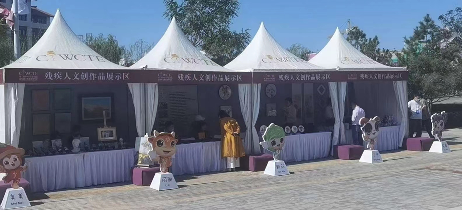 多措并举推动残疾人手工艺品走向市场(图2) 多措并举推动残疾人手工艺品走向市场(图2)