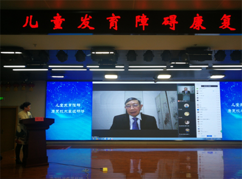 宁夏残疾人康复中心开启集中培训模式(图2)