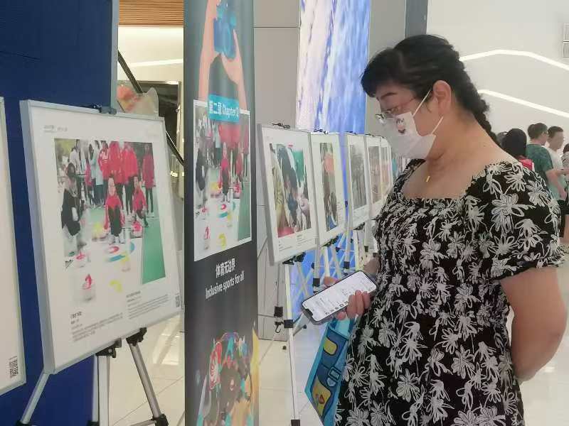 图片4.jpg