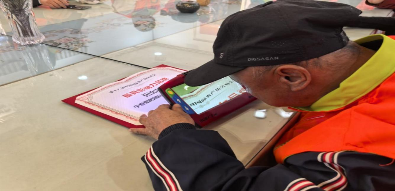 图片2.png 图片2.png