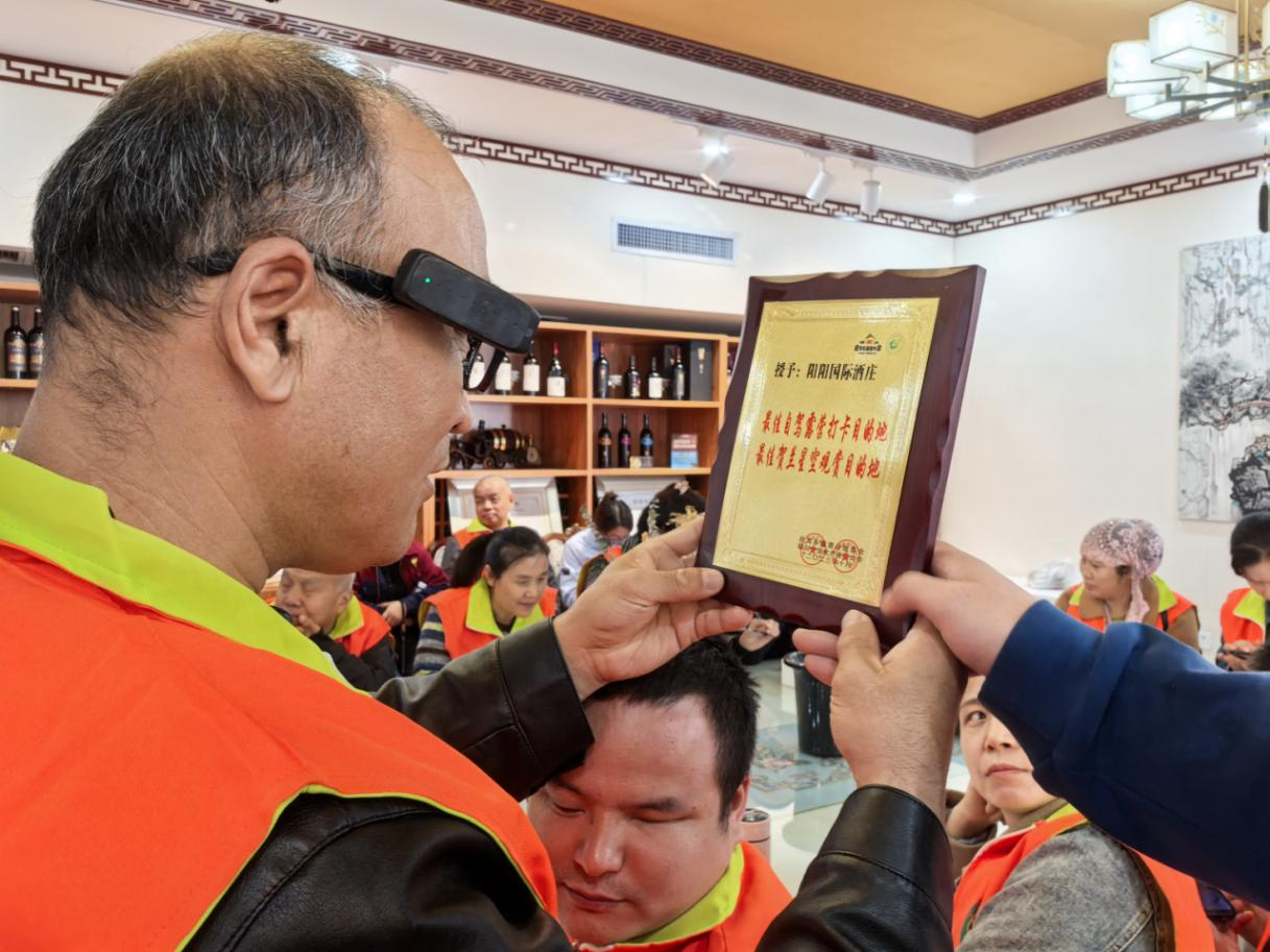 图片3.png 图片3.png