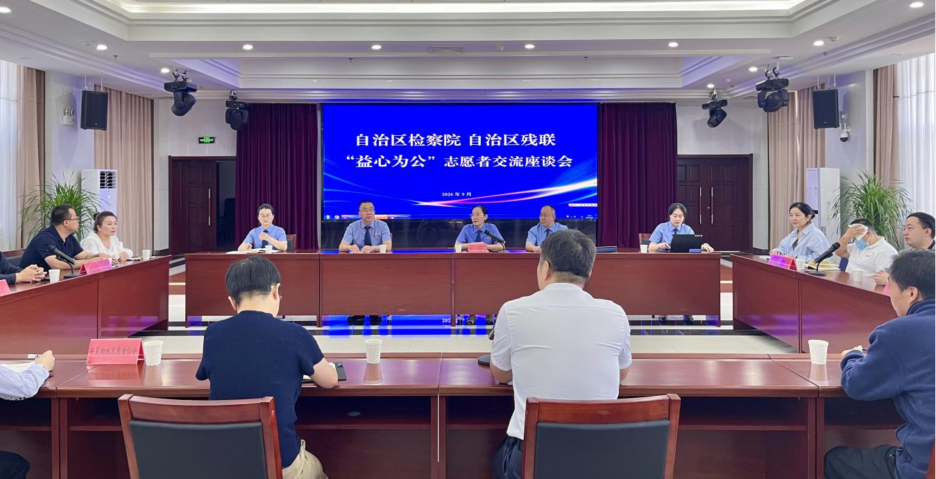 益心图片1.png 益心图片1.png