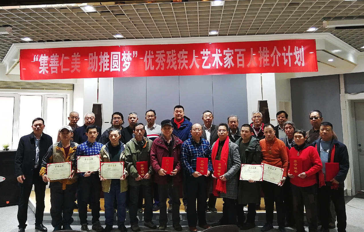中卫市陈进德入围 全国优秀残疾人艺术家百人推介计划(图2)