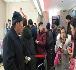 西夏区残联为辖区残疾人首次换发第三代残疾人证(图1)