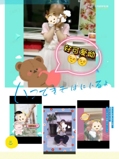 魅力“六一”  线“彩”纷呈——青铜峡市残联开展“快乐过六一，线上也精彩”主题活动(图2)