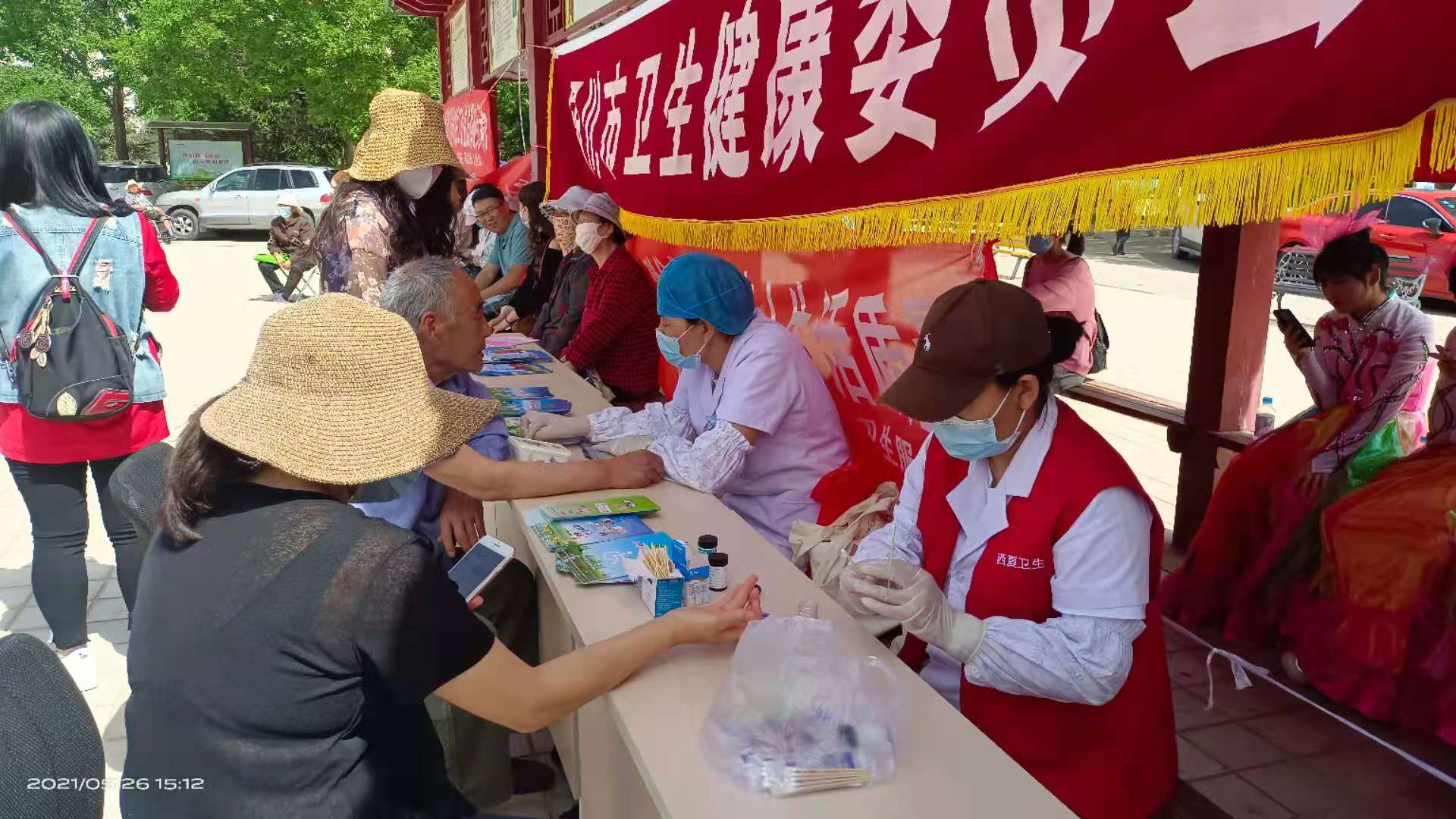 西夏区残联开展庆祝中国共产党成立100周年暨第三十一次“全国助残日”文艺汇演活动(图2)