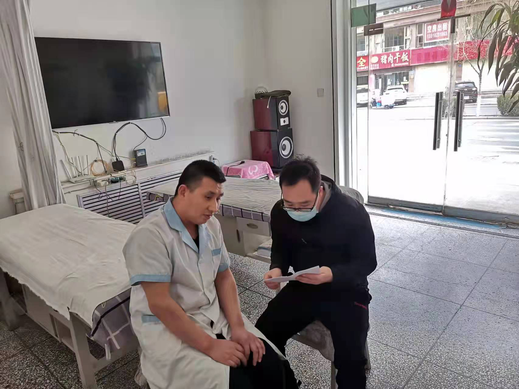 中卫市残联加强基层盲人按摩机构 规范化建设(图1)