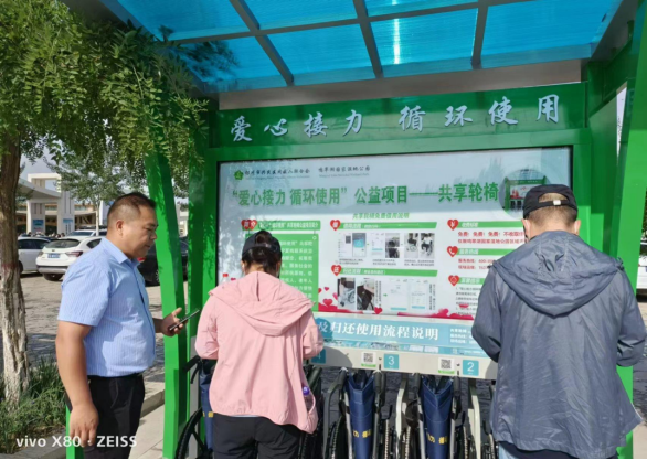 兴庆区开展绿色共享 公益惠民活动(图2) 兴庆区开展绿色共享 公益惠民活动(图2)