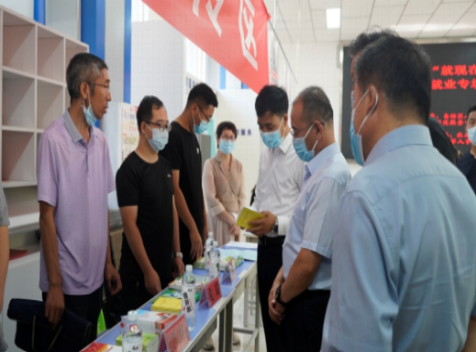 中卫市残联助力高校残疾人毕业生就业(图1)