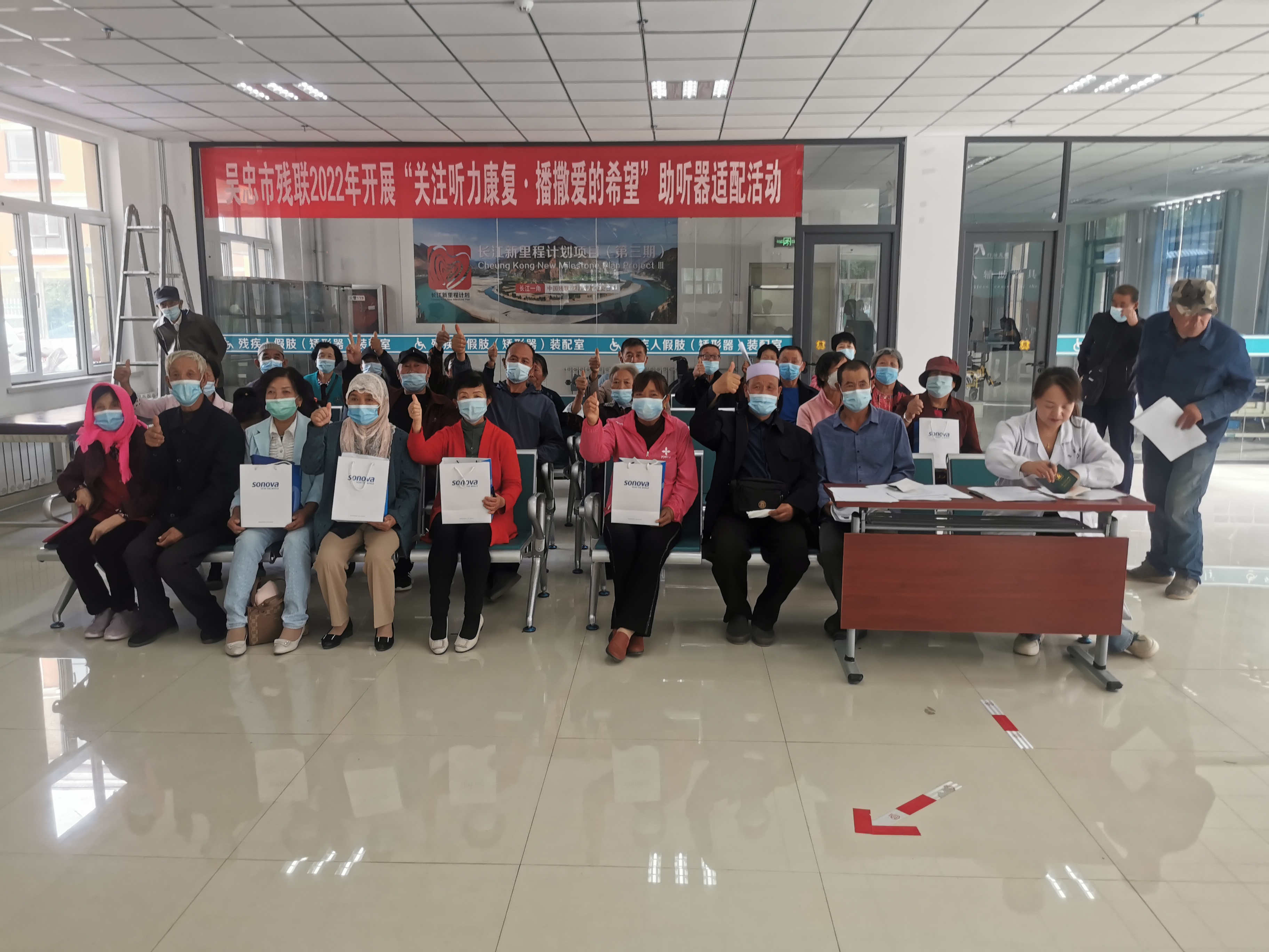 青铜峡市：关注听力康复·播撒爱的希望(图1)