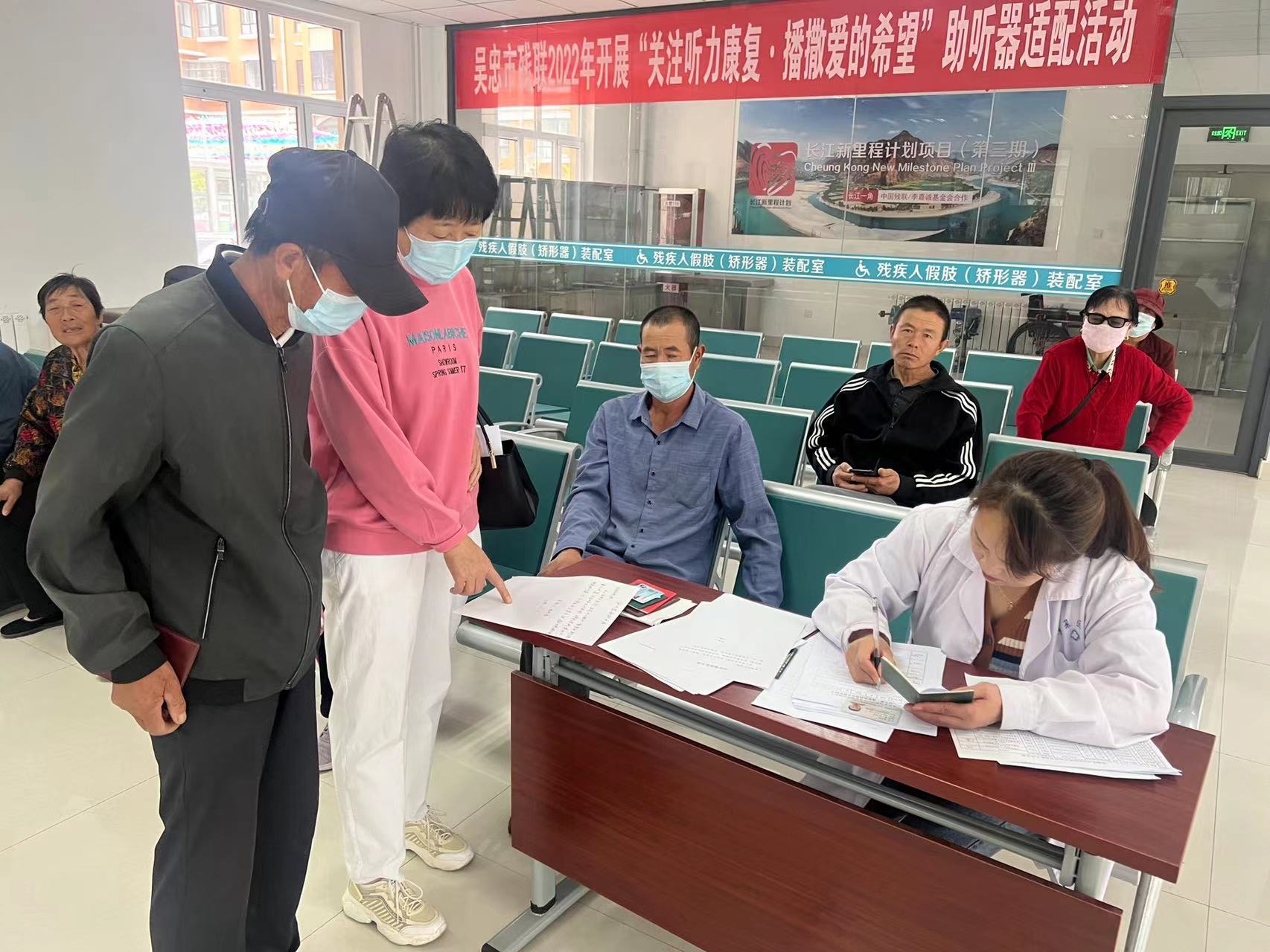青铜峡市：关注听力康复·播撒爱的希望(图3)