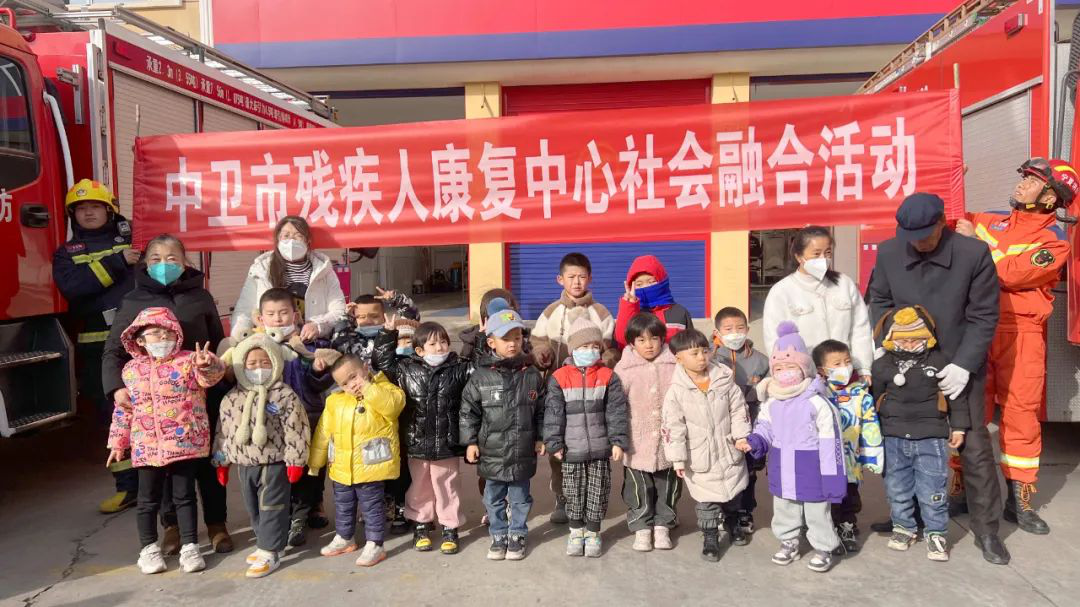 你我“童”行，赋能成长 ——中卫市残疾人康复中心开展特殊儿童社会融合活动(图2)