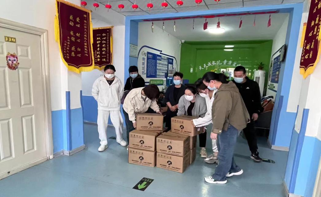 图片2.png