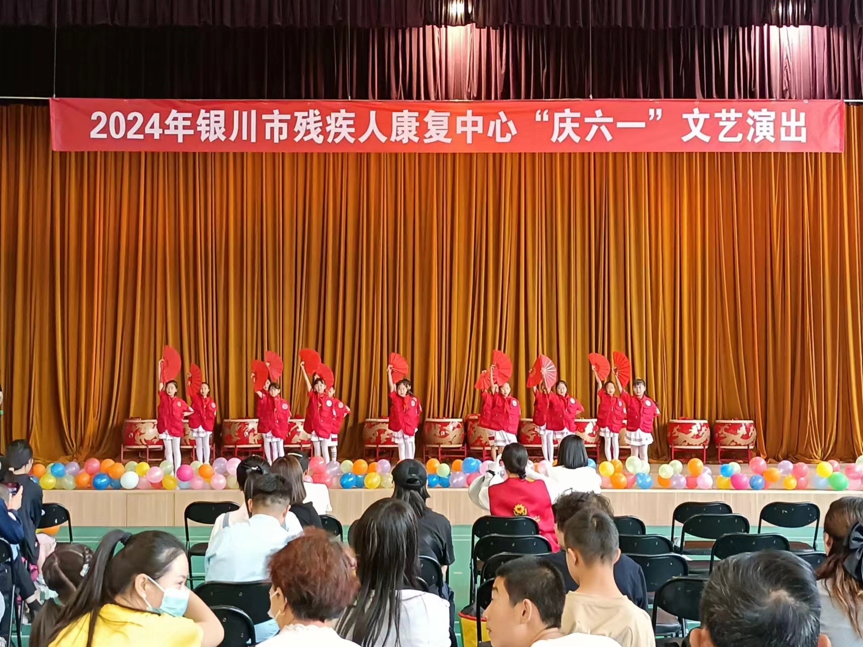 图片 1.png