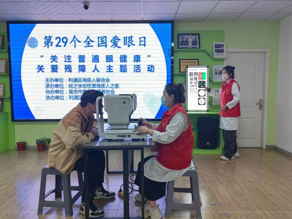 图片17.png