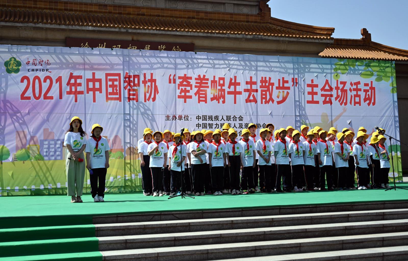 图为活动现场