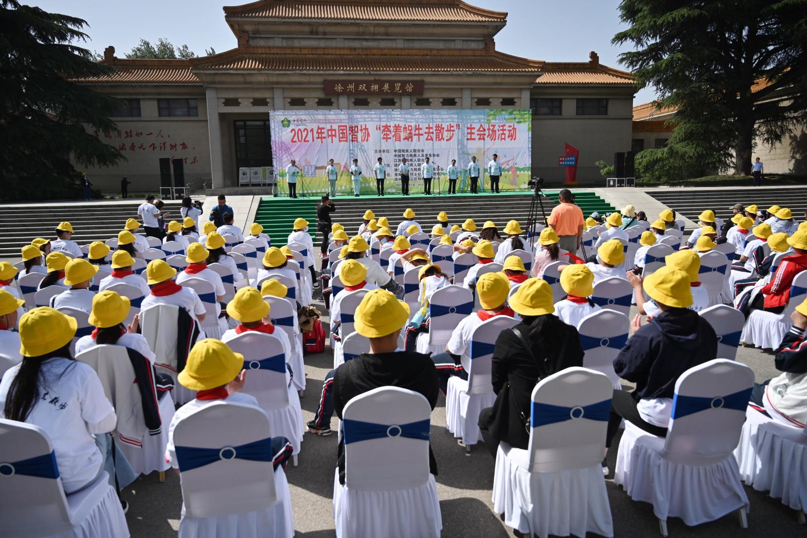 图为活动现场