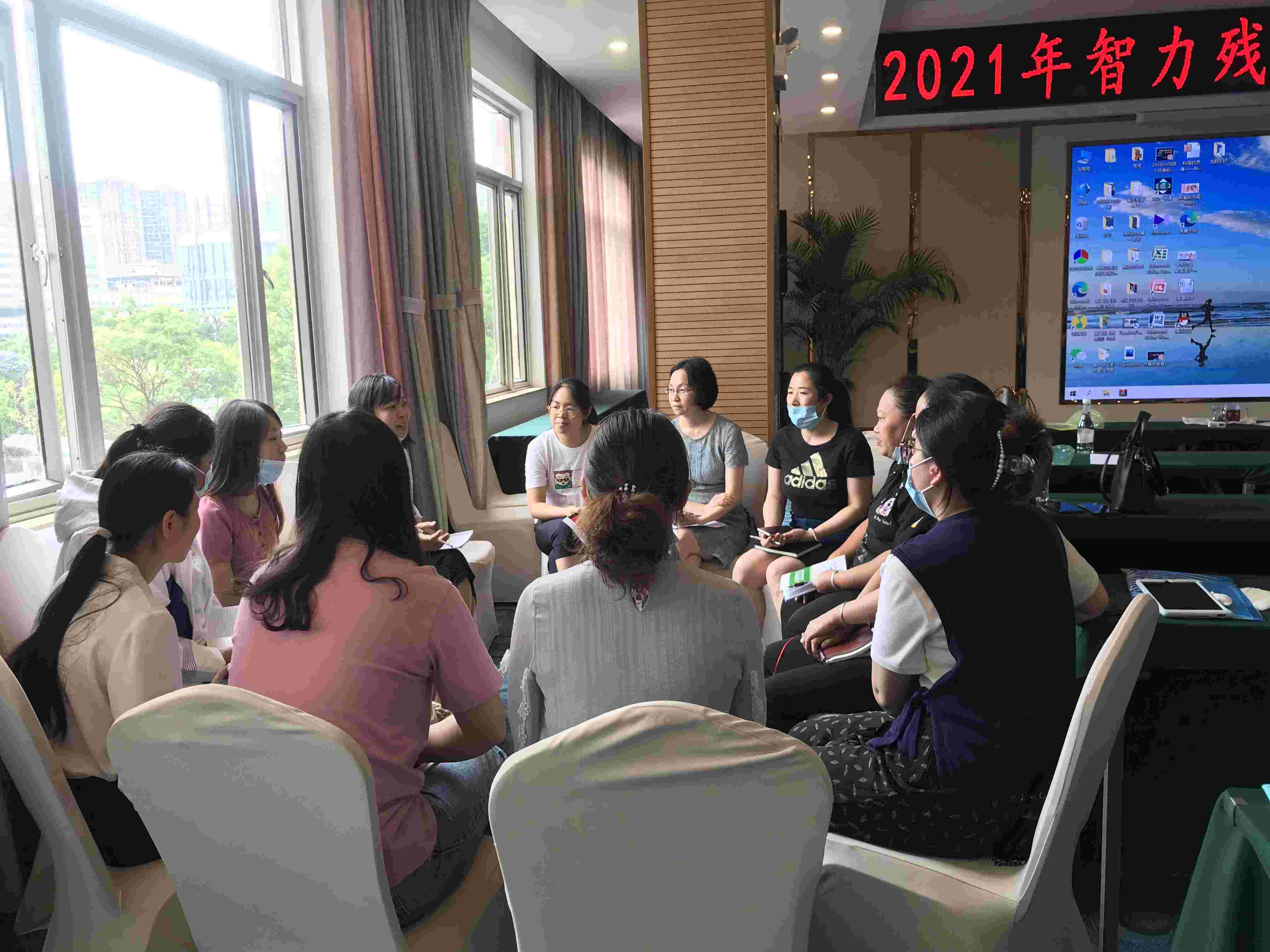 图为培训活动现场图集