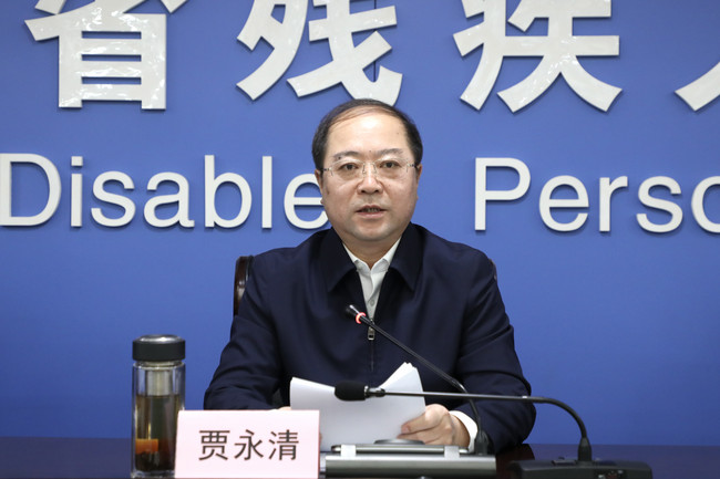 图为贾永清同志讲话 图为贾永清同志讲话