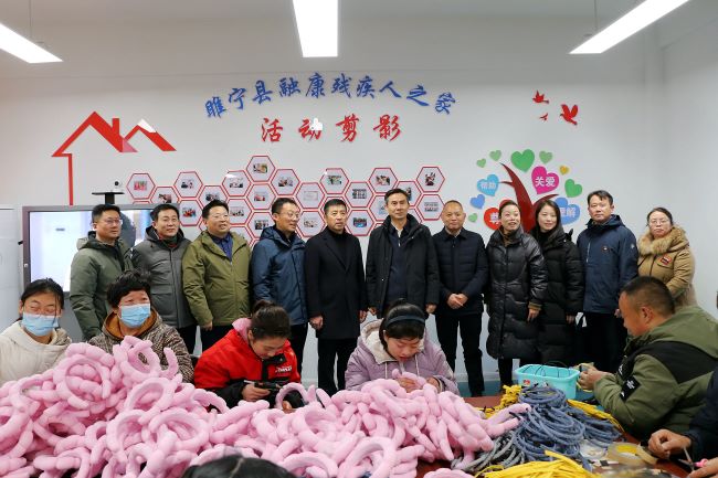 图为调研现场 图为调研现场