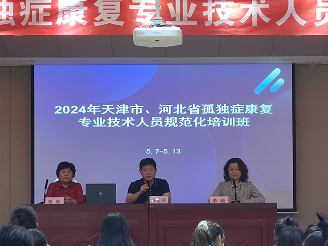 图为活动现场 图为活动现场