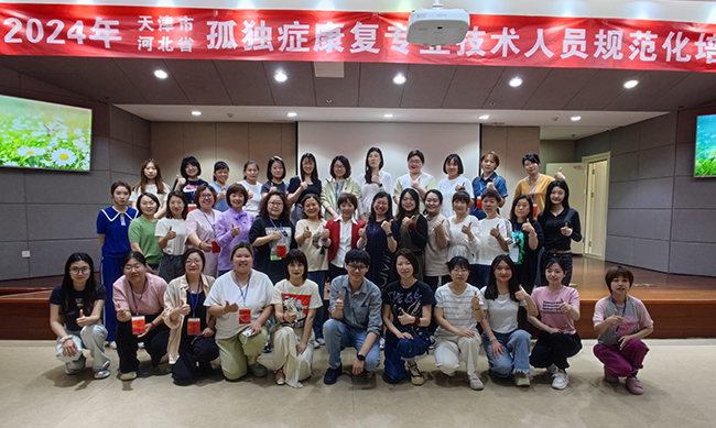 图为活动现场 图为活动现场