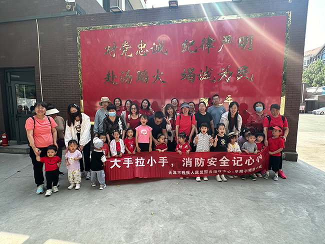 图为致敬火焰蓝活动