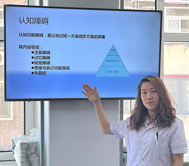 图为脑卒中康复沙龙