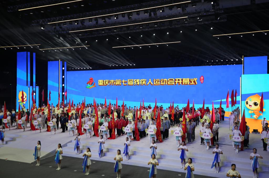 图为开幕式现场