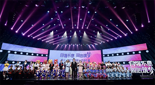 图为汇演现场