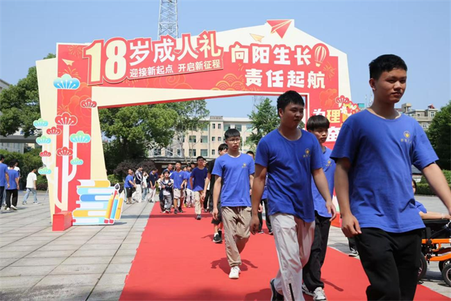 图为活动现场